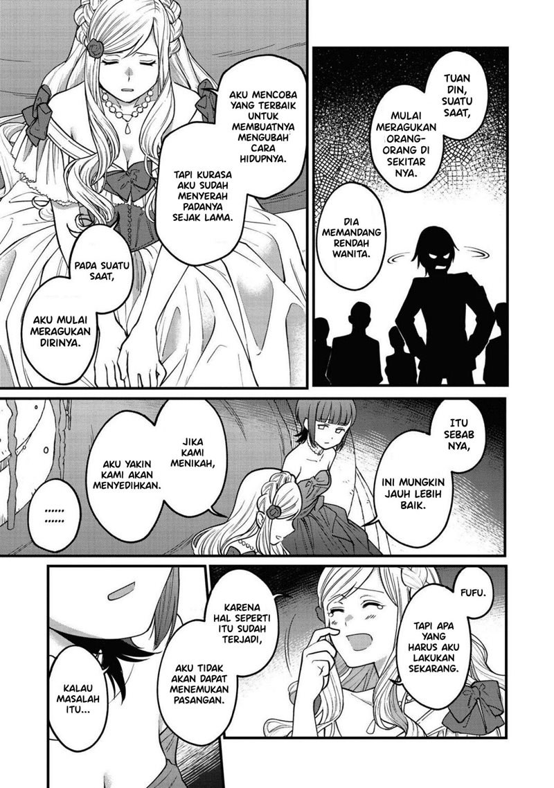 Though I May Be a Villainess, I’ll Show You I Can Obtain Happiness! chapter 24